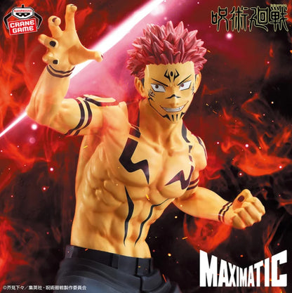 Jujutsu Kaisen SUKUNA Maximatic Figure Special ver BANPRESTO PVC Figure Japan