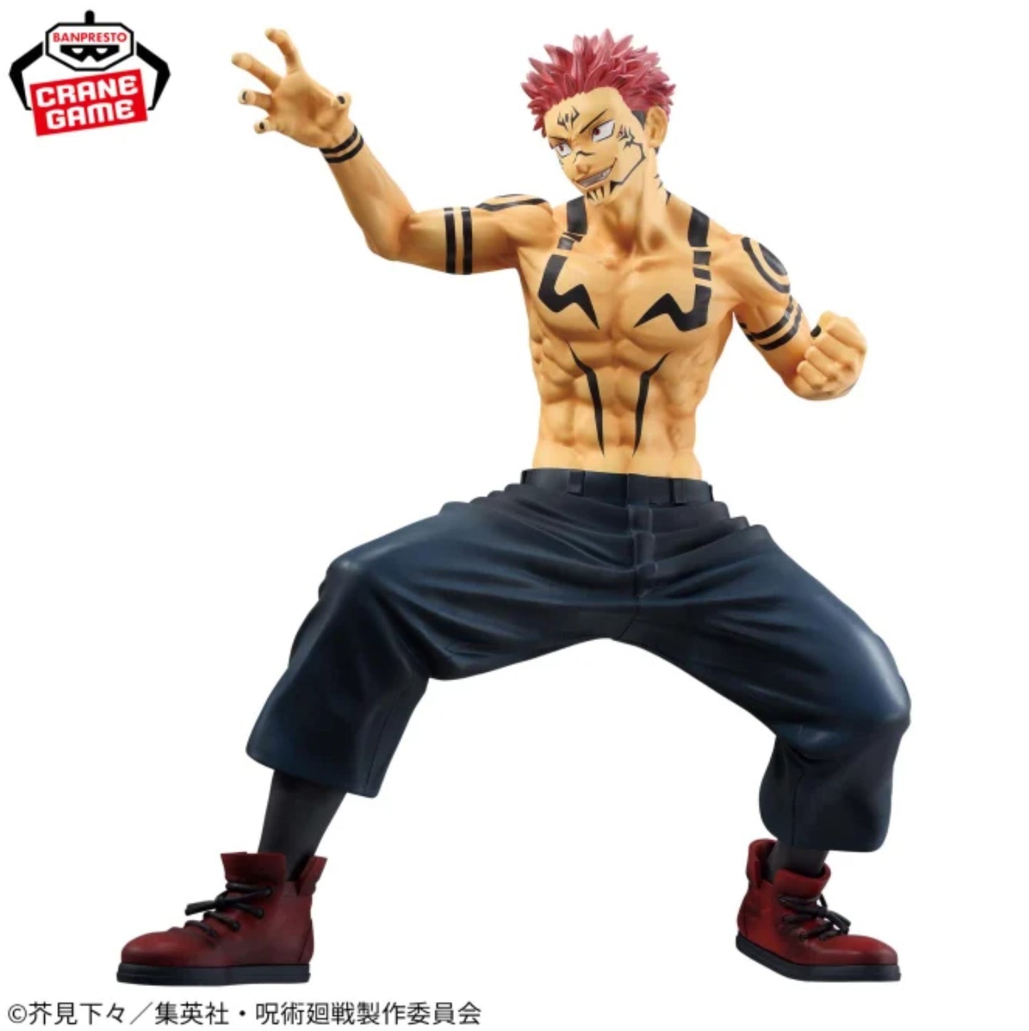 Jujutsu Kaisen SUKUNA Maximatic Figure Special ver BANPRESTO PVC Figure Japan