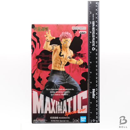Jujutsu Kaisen SUKUNA Maximatic Figure Special ver BANPRESTO PVC Figure Japan