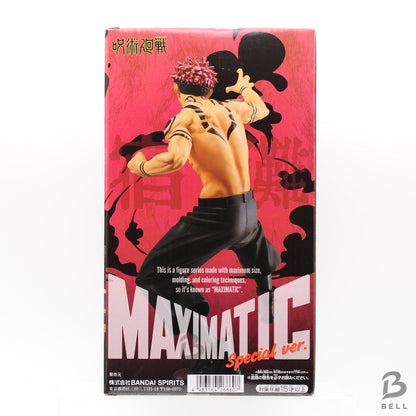 Jujutsu Kaisen SUKUNA Maximatic Figure Special ver BANPRESTO PVC Figure Japan