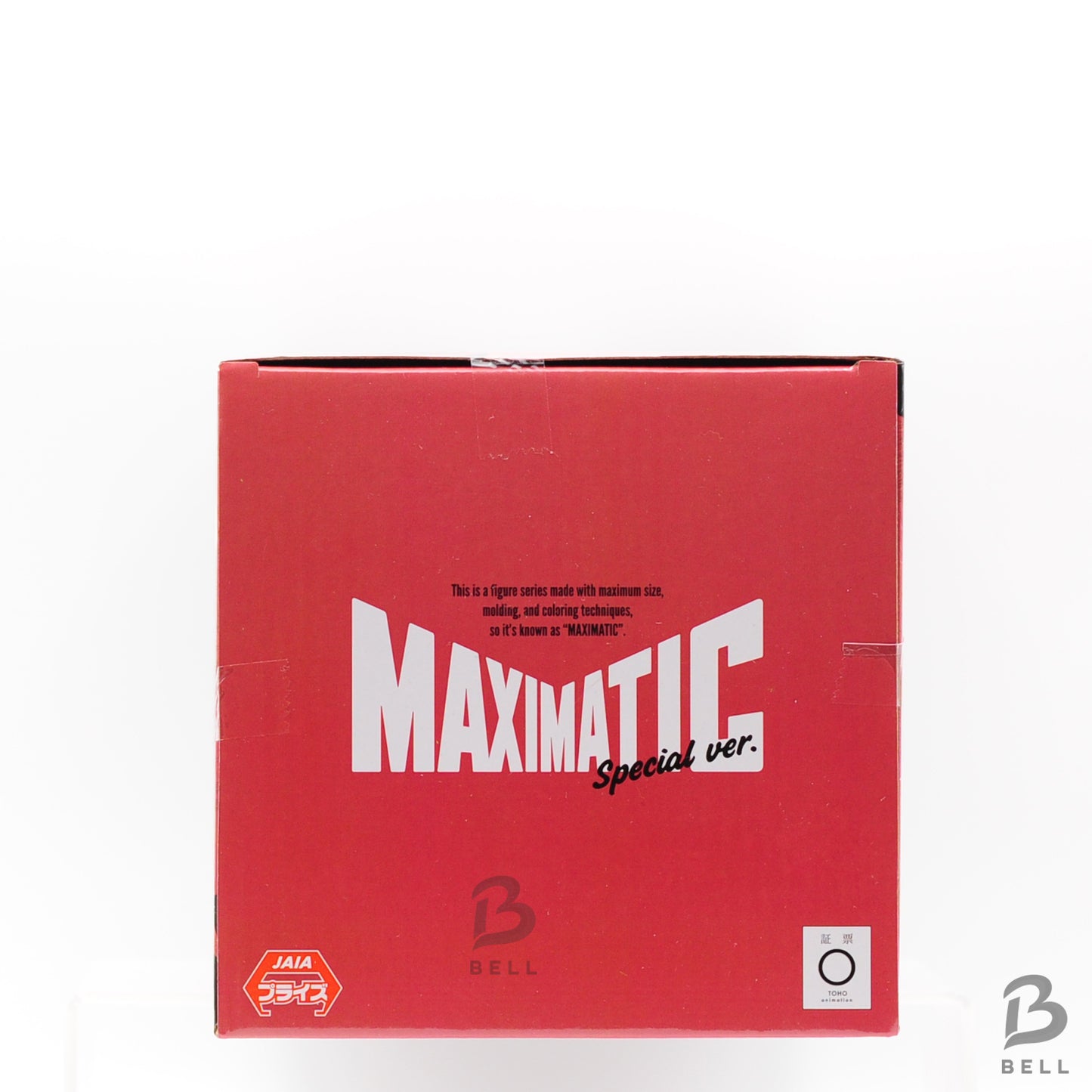 Jujutsu Kaisen SUKUNA Maximatic Figure Special ver BANPRESTO PVC Figure Japan