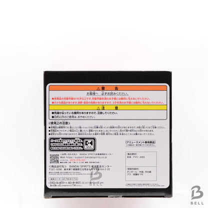 Jujutsu Kaisen SUKUNA Maximatic Figure Special ver BANPRESTO PVC Figure Japan