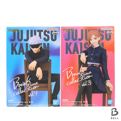 Jujutsu Kaisen Relax time Gojo Satoru  Sugisaki Figure Japanese Anime Banpresto New