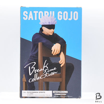 Jujutsu Kaisen Relax time Gojo Satoru  Sugisaki Figure Japanese Anime Banpresto New