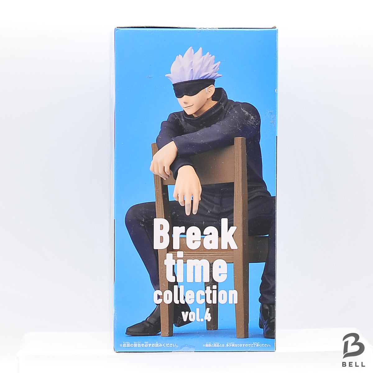 Jujutsu Kaisen Relax time Gojo Satoru  Sugisaki Figure Japanese Anime Banpresto New