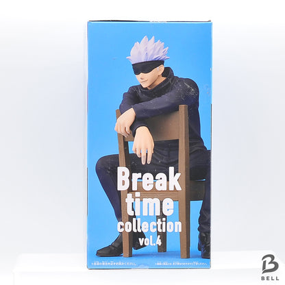 Jujutsu Kaisen Relax time Gojo Satoru  Sugisaki Figure Japanese Anime Banpresto New