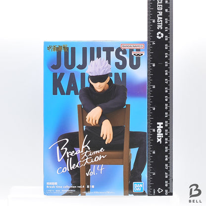 Jujutsu Kaisen Relax time Gojo Satoru  Sugisaki Figure Japanese Anime Banpresto New