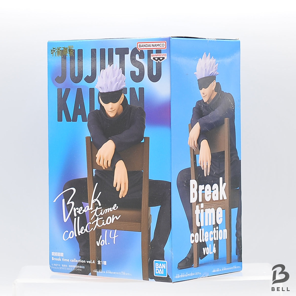 Jujutsu Kaisen Relax time Gojo Satoru  Sugisaki Figure Japanese Anime Banpresto New