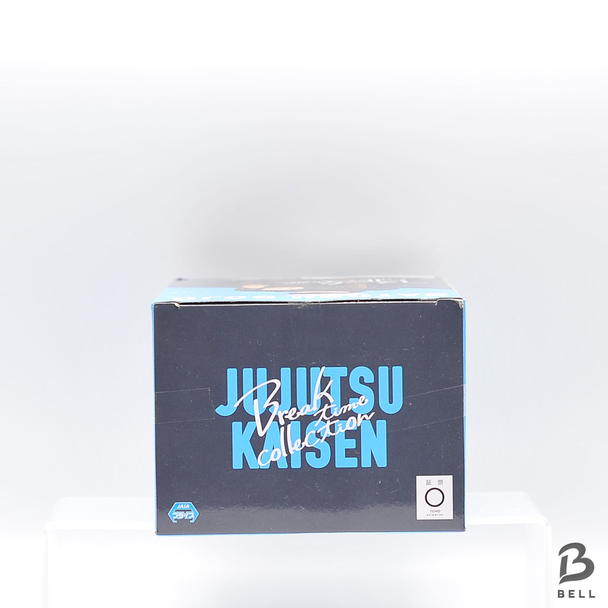 Jujutsu Kaisen Relax time Gojo Satoru  Sugisaki Figure Japanese Anime Banpresto New