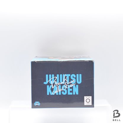Jujutsu Kaisen Relax time Gojo Satoru  Sugisaki Figure Japanese Anime Banpresto New