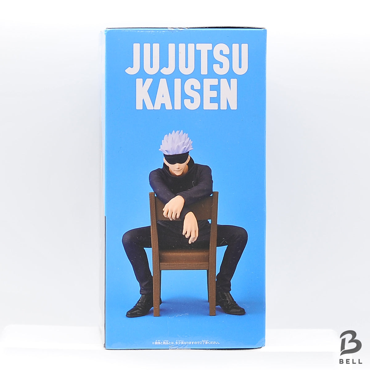 Jujutsu Kaisen Relax time Gojo Satoru  Sugisaki Figure Japanese Anime Banpresto New
