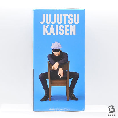 Jujutsu Kaisen Relax time Gojo Satoru  Sugisaki Figure Japanese Anime Banpresto New