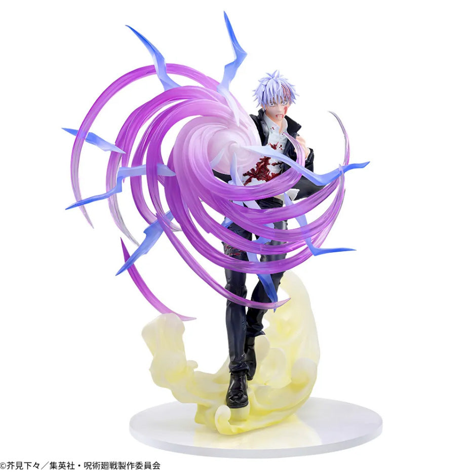 Jujutsu Kaisen Satoru Gojo Luminasta MAXIMATIC Figure Set of 2 Purple banpresto