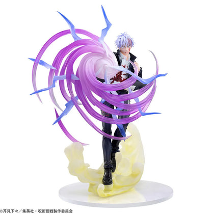 Jujutsu Kaisen Satoru Gojo Luminasta MAXIMATIC Figure Set of 2 Purple banpresto