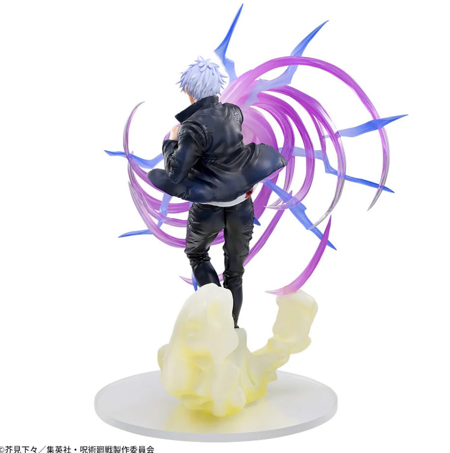 Jujutsu Kaisen Satoru Gojo Luminasta MAXIMATIC Figure Set of 2 Purple banpresto
