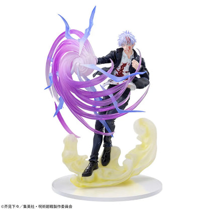 Jujutsu Kaisen Satoru Gojo Luminasta MAXIMATIC Figure Set of 2 Purple banpresto