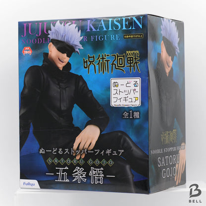 Jujutsu Kaisen Figure Gojo Satoru Yuji Itadori Noodle Stopper figure MAXIMATIC