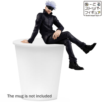 Jujutsu Kaisen Figure Gojo Satoru Yuji Itadori Noodle Stopper figure MAXIMATIC