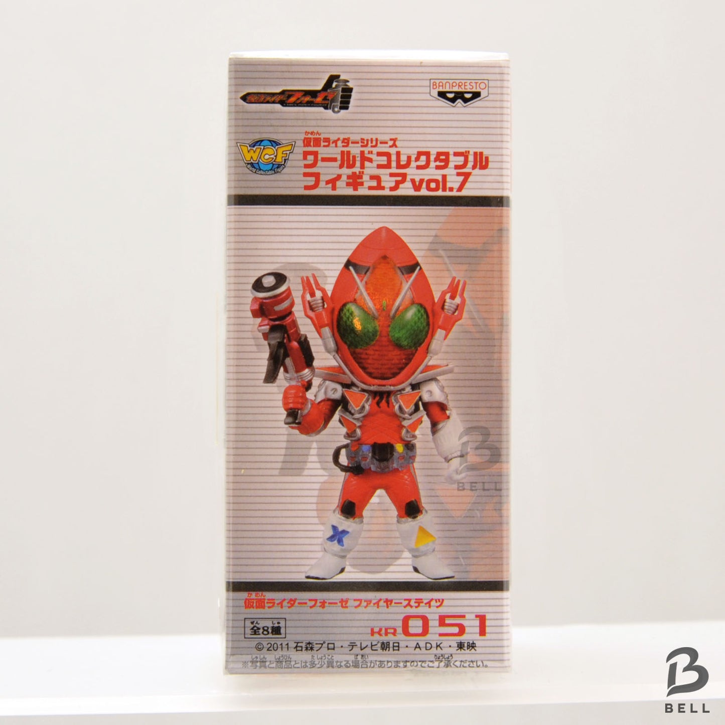KAMEN RIDER World Collectible Figure WCF Fourze 7 KR 051 Japan Banpresto Toy New