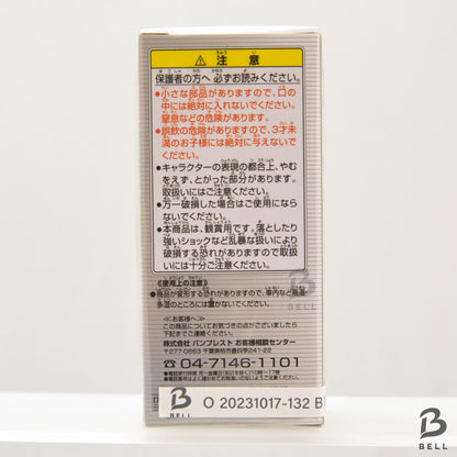 KAMEN RIDER World Collectible Figure WCF Fourze 7 KR 051 Japan Banpresto Toy New