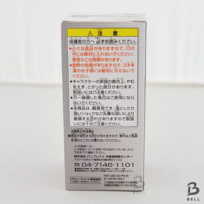 KAMEN RIDER World Collectible Figure WCF Fourze Ichibankuji 7 KR049 Japan Toy