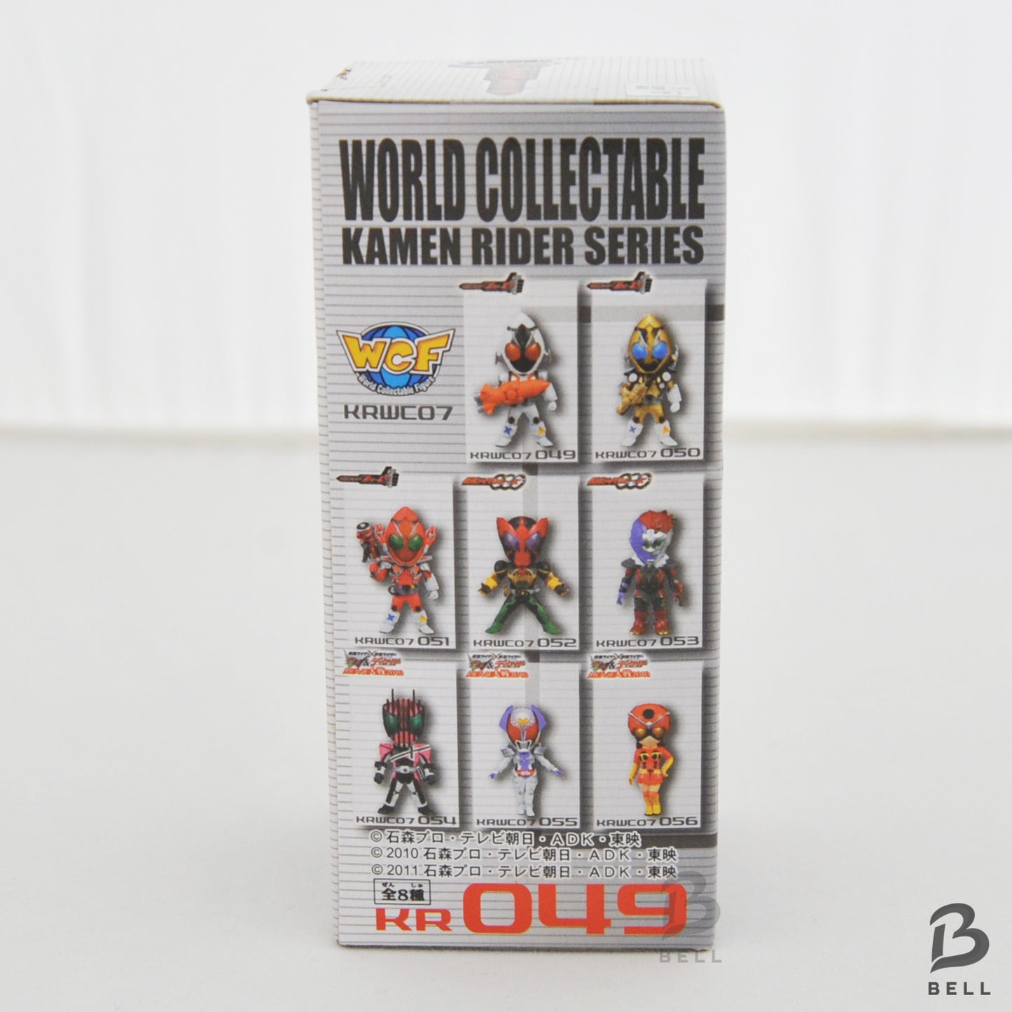 KAMEN RIDER World Collectible Figure WCF Fourze Ichibankuji 7 KR049 Japan Toy