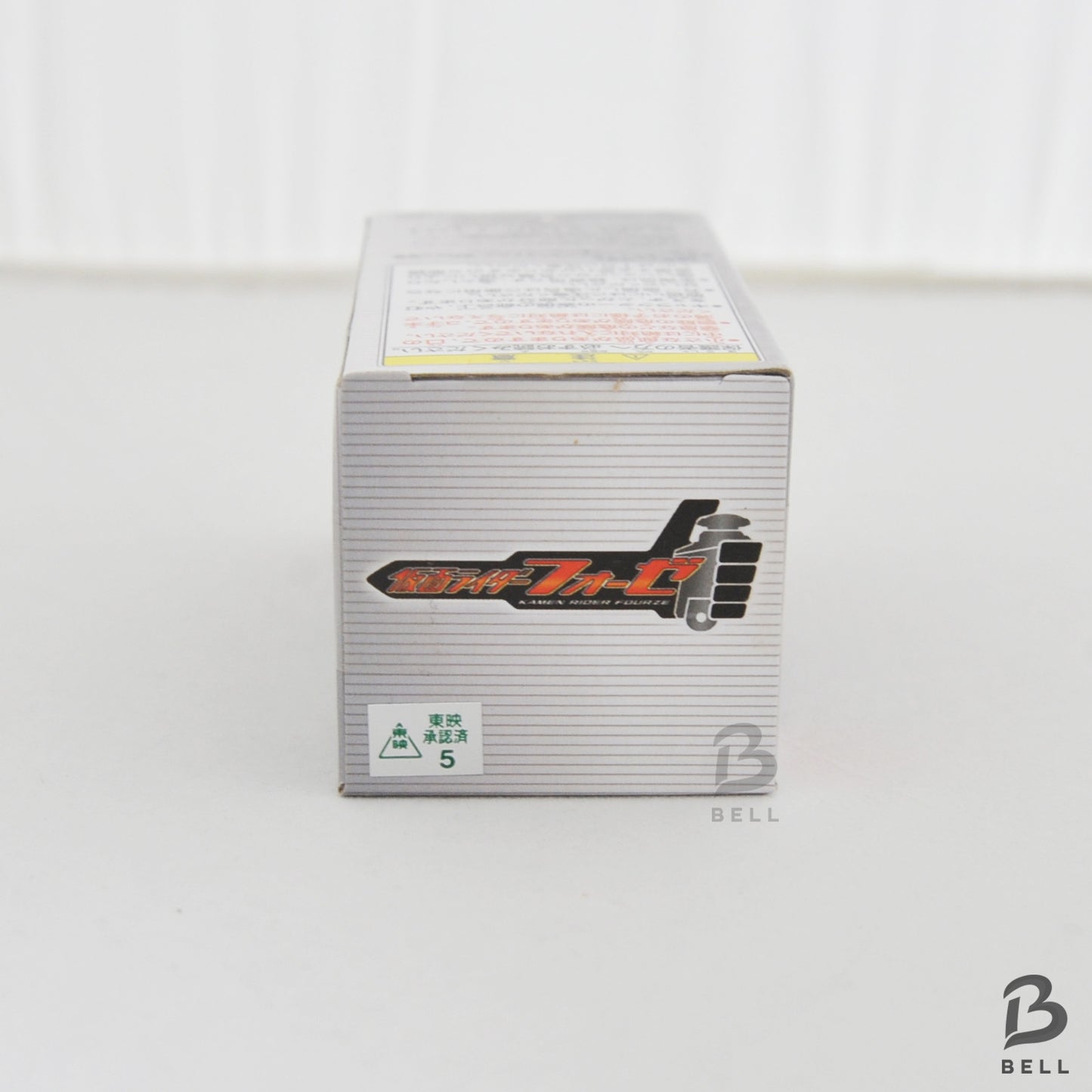 KAMEN RIDER World Collectible Figure WCF Fourze Ichibankuji 7 KR049 Japan Toy