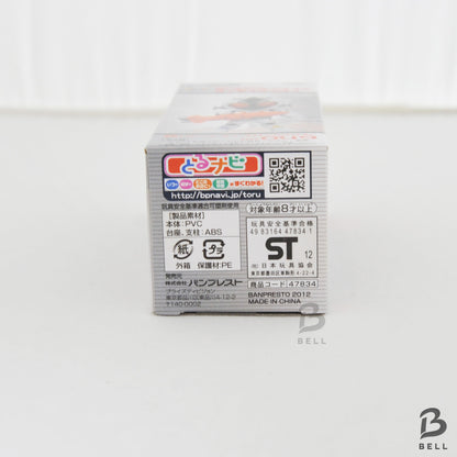 KAMEN RIDER World Collectible Figure WCF Fourze Ichibankuji 7 KR049 Japan Toy