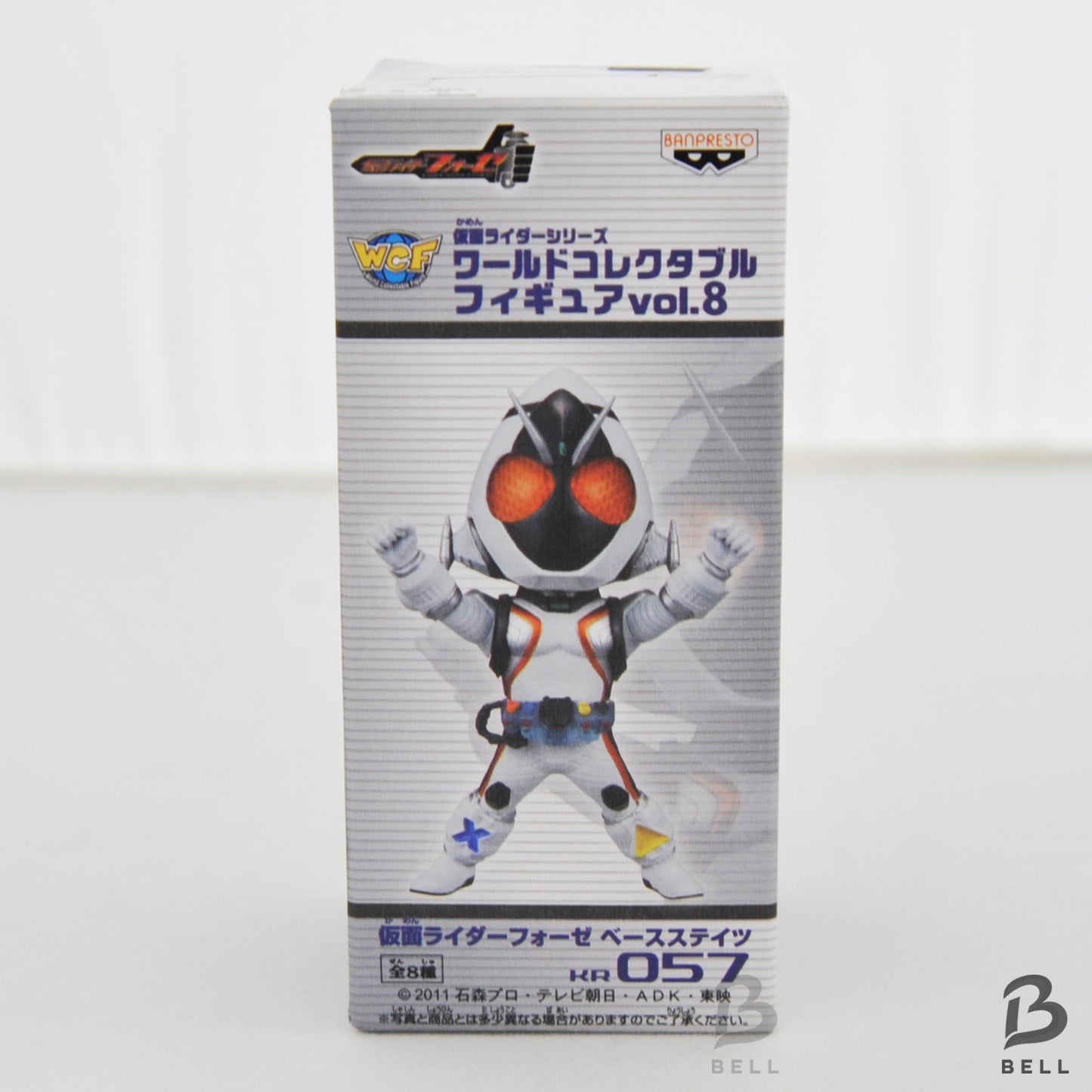 KAMEN RIDER World Collectible Figure WCF Kamen Rider Fourze KR 057 Japan Toy