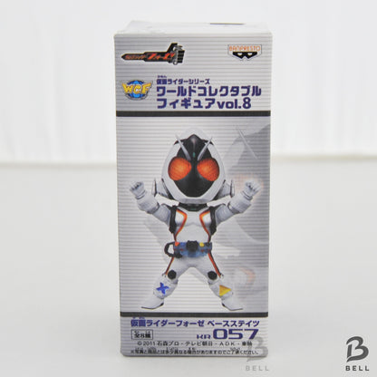 KAMEN RIDER World Collectible Figure WCF Kamen Rider Fourze KR 057 Japan Toy