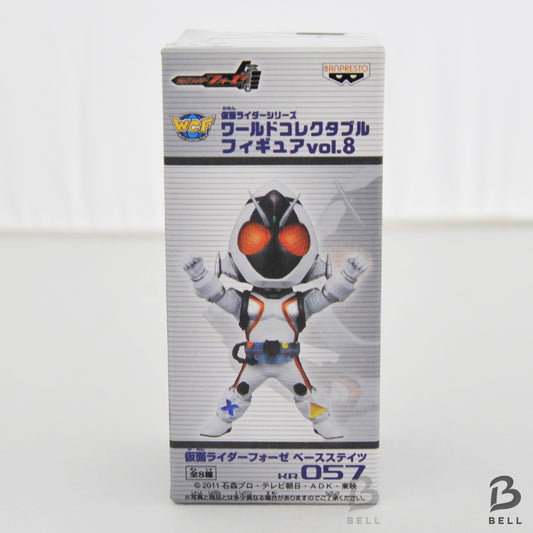KAMEN RIDER World Collectible Figure WCF Kamen Rider Fourze KR 057 Japan Toy