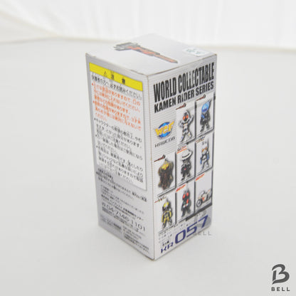 KAMEN RIDER World Collectible Figure WCF Kamen Rider Fourze KR 057 Japan Toy