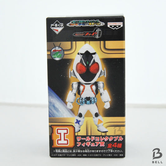 KAMEN RIDER World Collectible Figure WCF Fourze Ichibankuji Japan Banpresto I