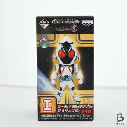 KAMEN RIDER World Collectible Figure WCF Fourze Ichibankuji Japan Banpresto I