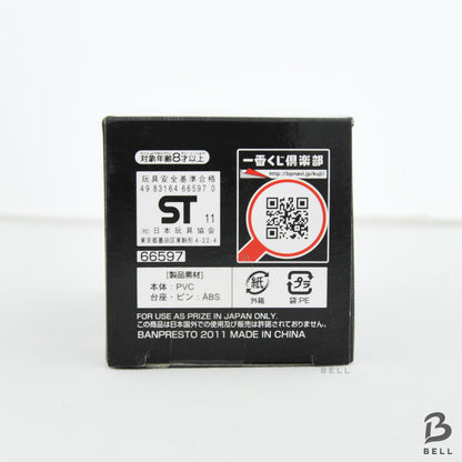 KAMEN RIDER World Collectible Figure WCF Fourze Ichibankuji Japan Banpresto I