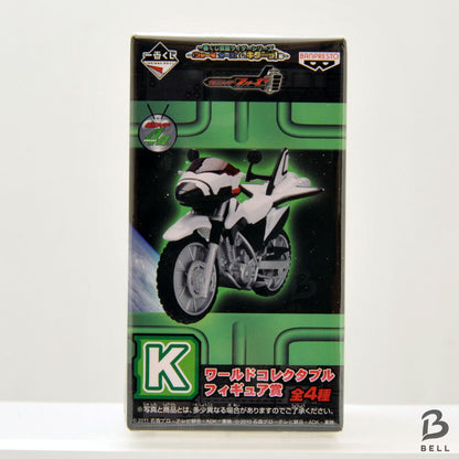 Kamen Rider Fourze WCF Figure Lot 2 Set Ichiban Kuji Banpresto Japan Official