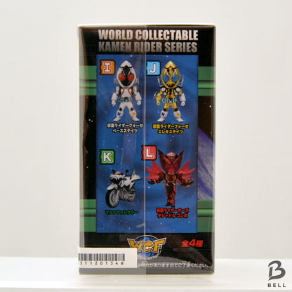 Kamen Rider Fourze WCF Figure Lot 2 Set Ichiban Kuji Banpresto Japan Official