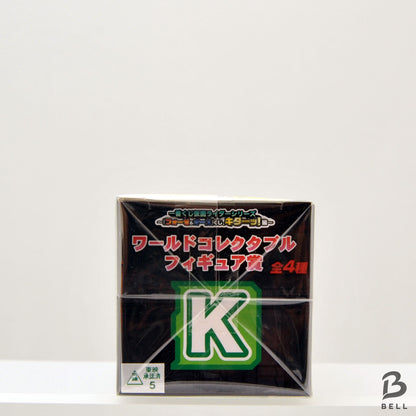 Kamen Rider Fourze WCF Figure Lot 2 Set Ichiban Kuji Banpresto Japan Official