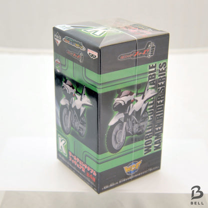 Kamen Rider Fourze WCF Figure Lot 2 Set Ichiban Kuji Banpresto Japan Official