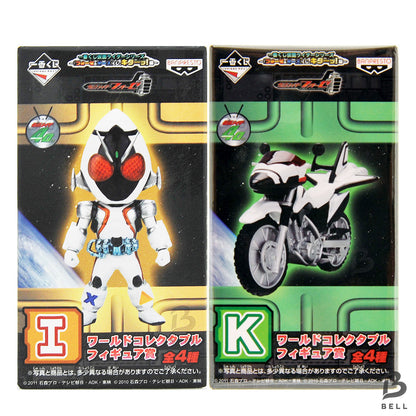 Kamen Rider Fourze WCF Figure Lot 2 Set Ichiban Kuji Banpresto Japan Official