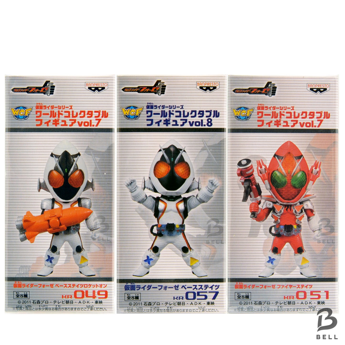 Kamen Rider Fourze WCF Vol 7 8 Figure 3 Set KR049 KR051 KR057 Banpresto New