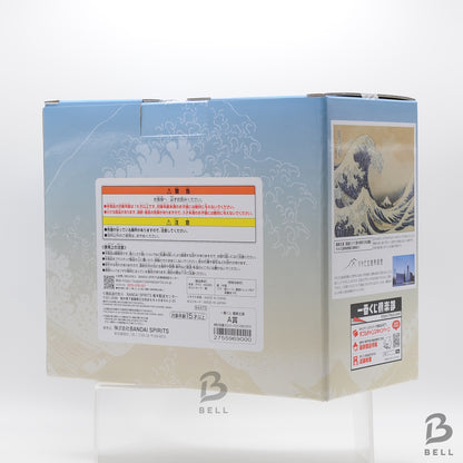 Katsushika Hokusai The Great Wave Diorama Ichiban Kuji A Prize w/ Postcard Stand