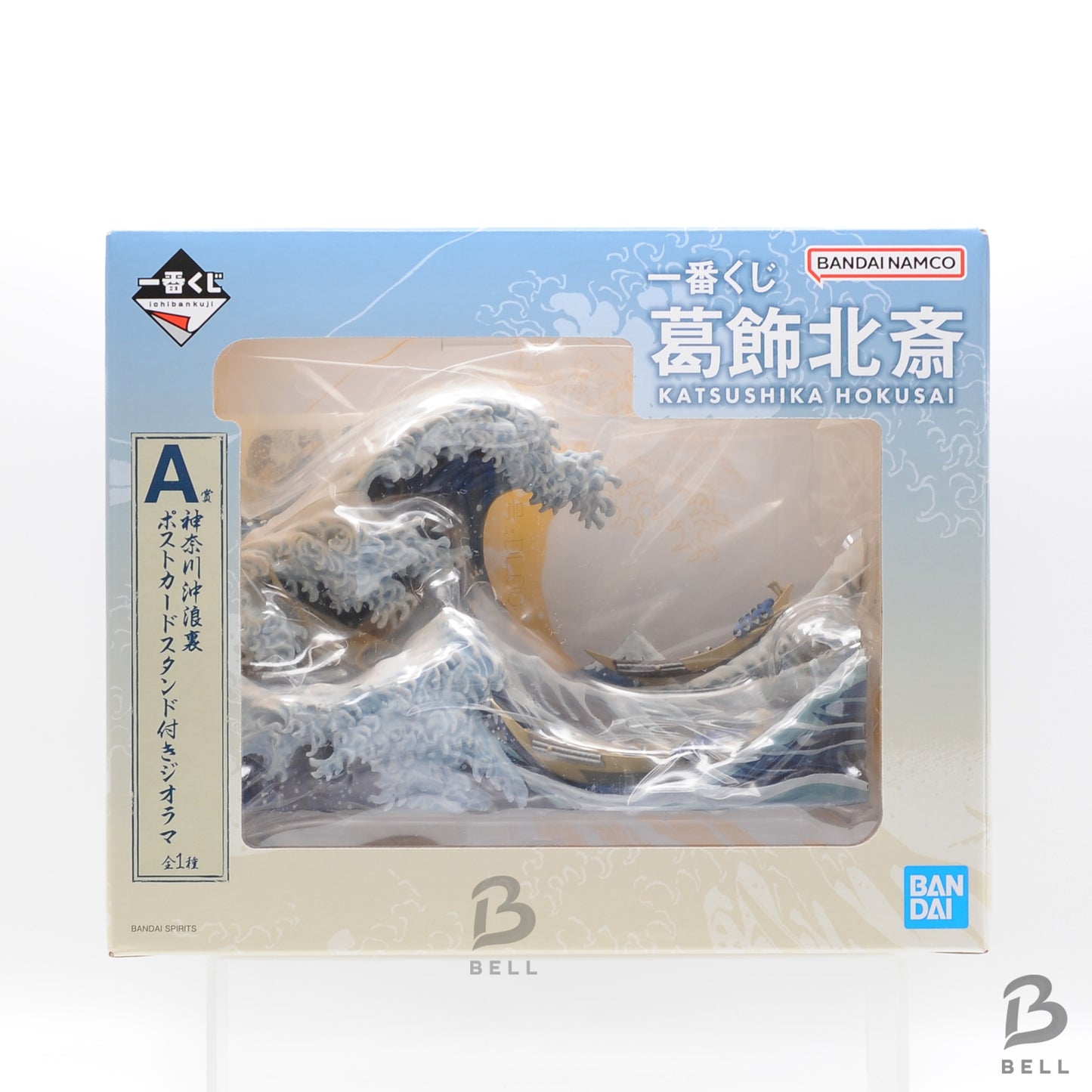 Katsushika Hokusai The Great Wave Diorama Ichiban Kuji A Prize w/ Postcard Stand