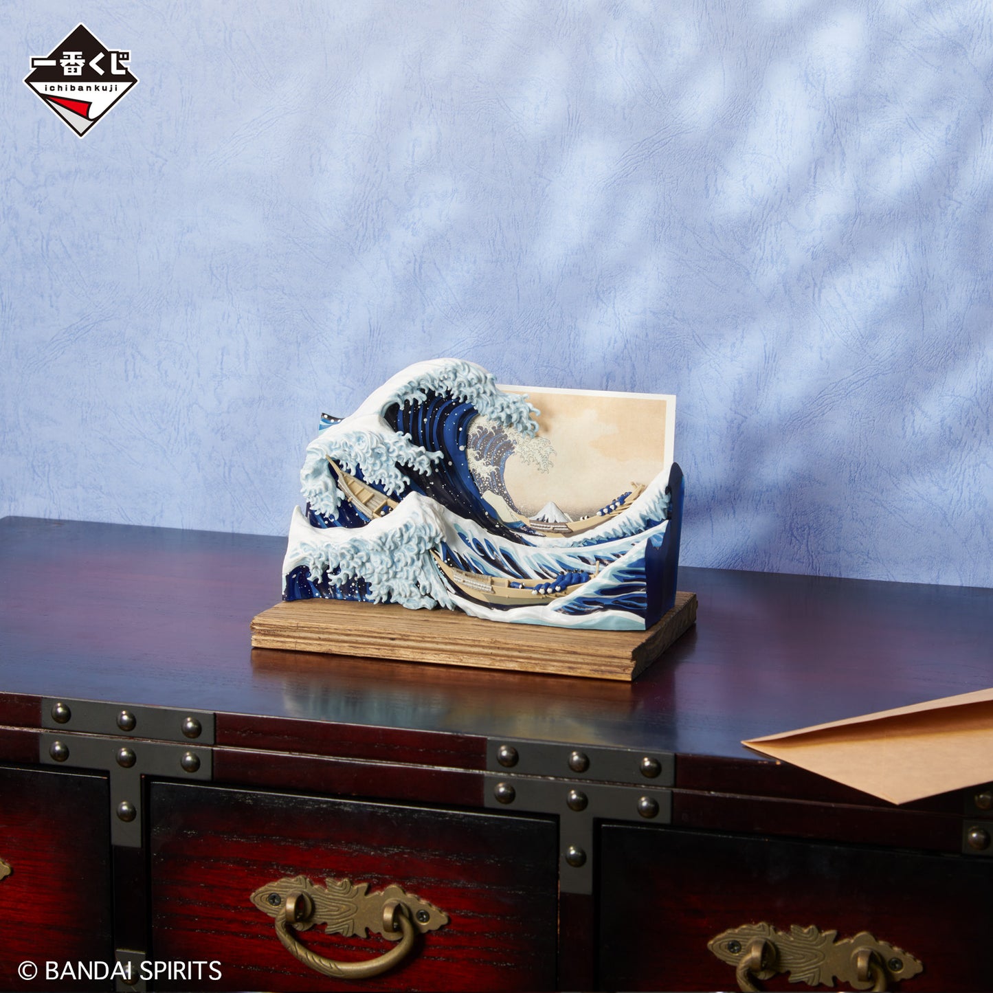 Katsushika Hokusai The Great Wave Diorama Ichiban Kuji A Prize w/ Postcard Stand