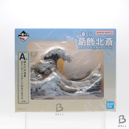 Katsushika Hokusai The Great Wave Diorama Ichiban Kuji A Prize w/ Postcard Stand