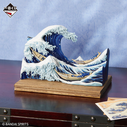 Katsushika Hokusai The Great Wave Diorama Ichiban Kuji A Prize w/ Postcard Stand