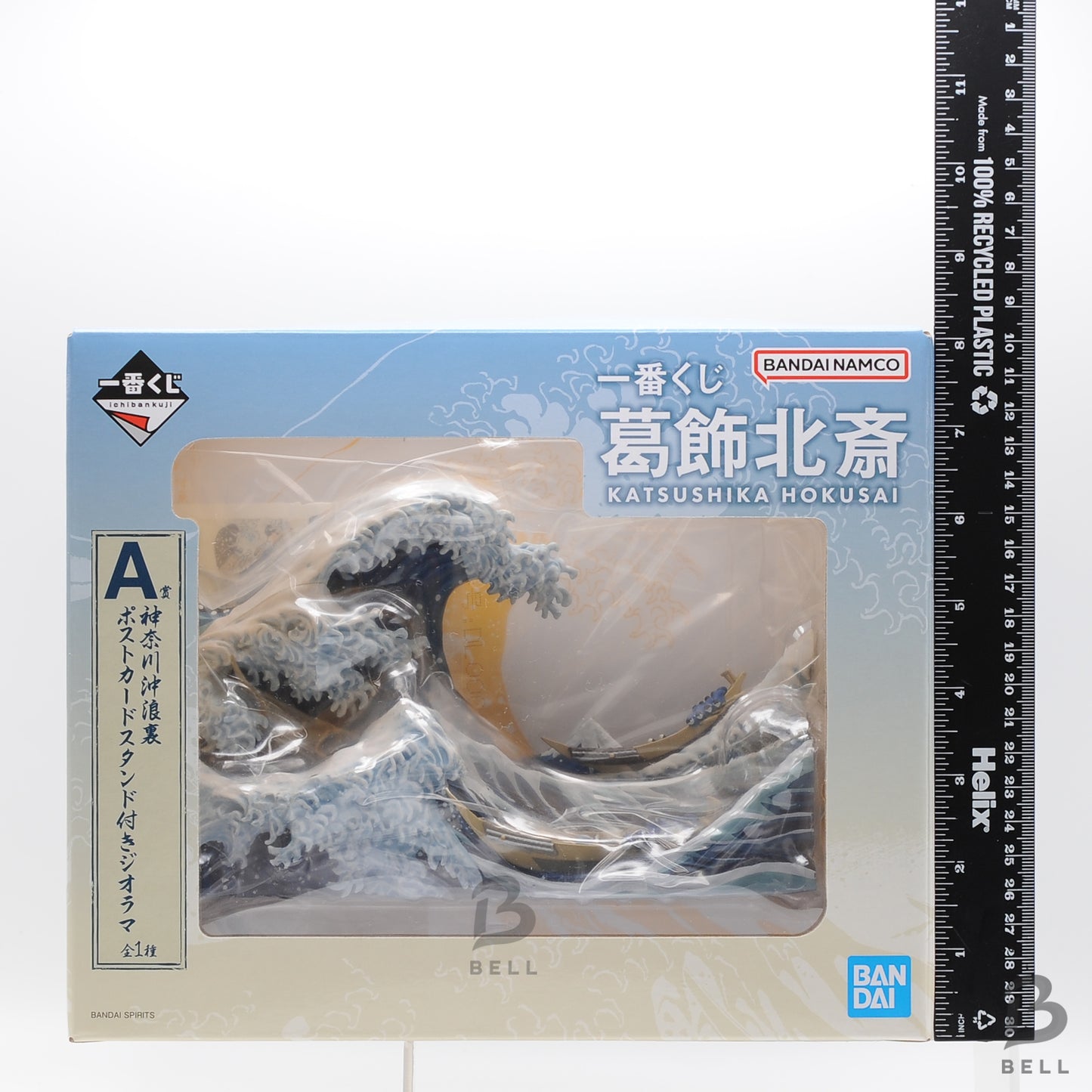 Katsushika Hokusai The Great Wave Diorama Ichiban Kuji A Prize w/ Postcard Stand
