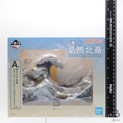 Katsushika Hokusai The Great Wave Diorama Ichiban Kuji A Prize w/ Postcard Stand