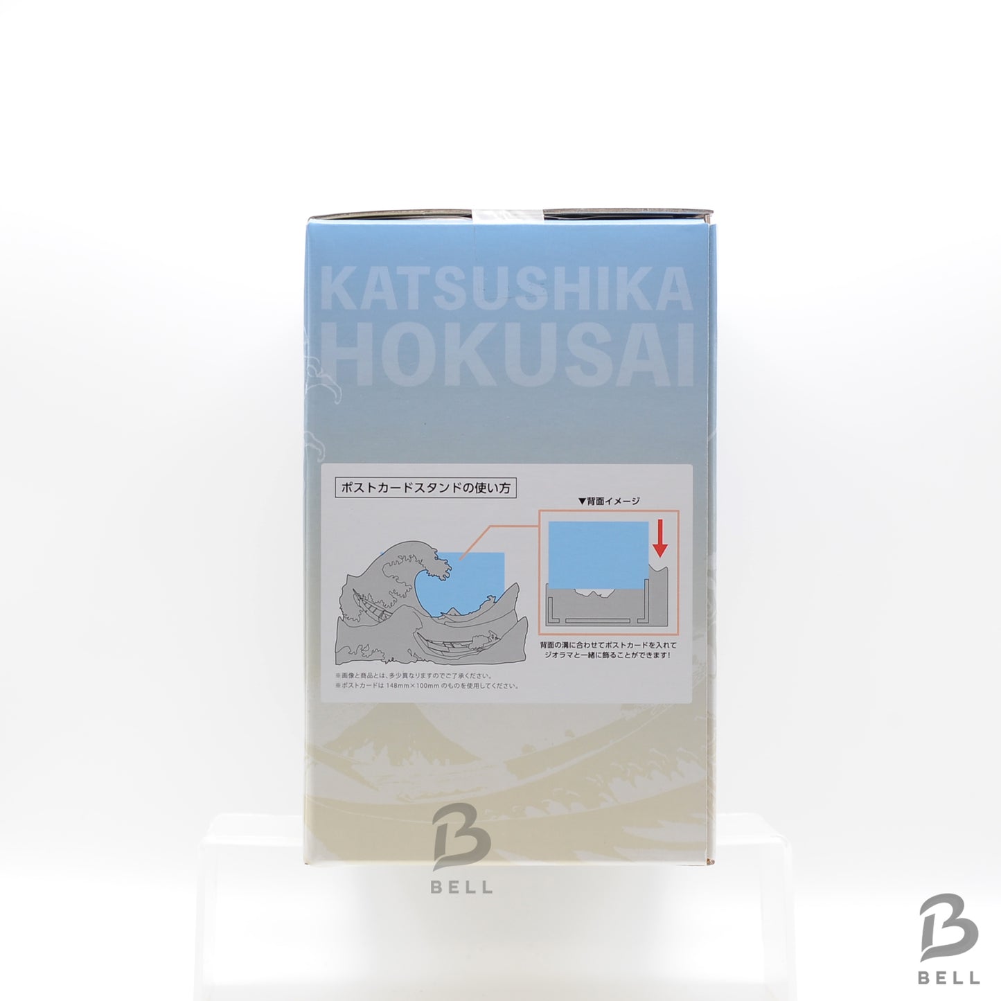Katsushika Hokusai The Great Wave Diorama Ichiban Kuji A Prize w/ Postcard Stand