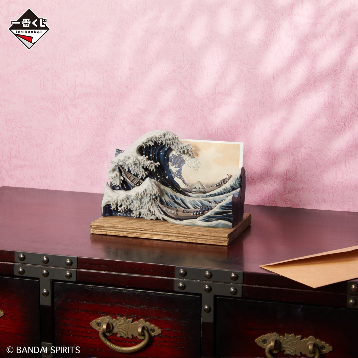 Katsushika Hokusai The Great Wave Diorama Ichiban Kuji Sumi ink ver. Figure New